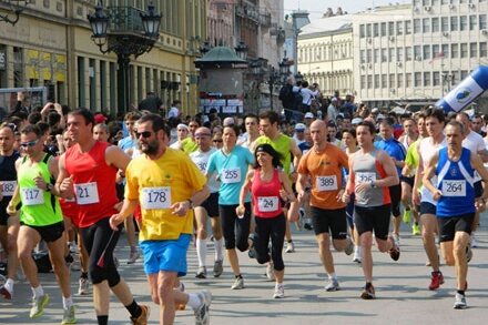 Novosadski polumaraton 2016